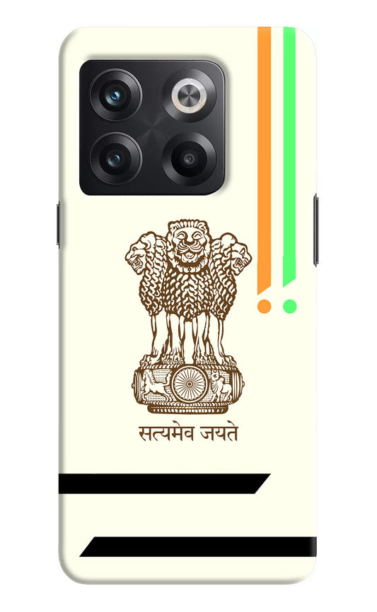 Satyamev Jayate Brown Logo OnePlus 10T 5G Hard Case Back Cover by Casekaro