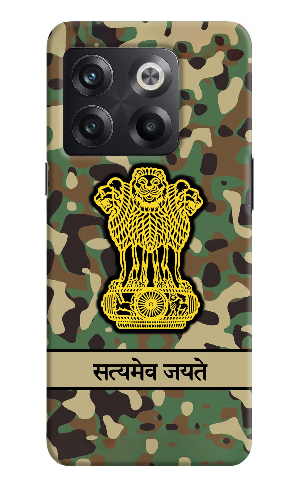 Satyamev Jayate Army OnePlus 10T 5G Hard Case Back Cover by Casekaro