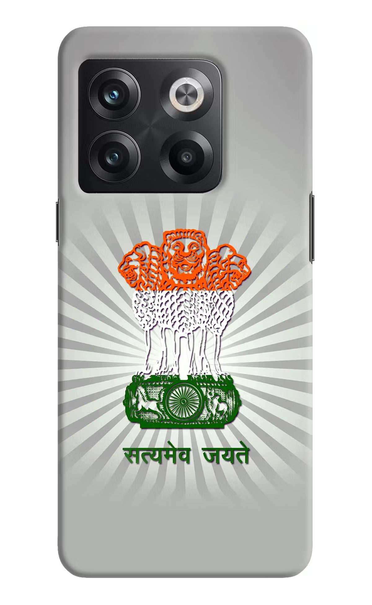 Satyamev Jayate Art OnePlus 10T 5G Hard Case Back Cover by Casekaro