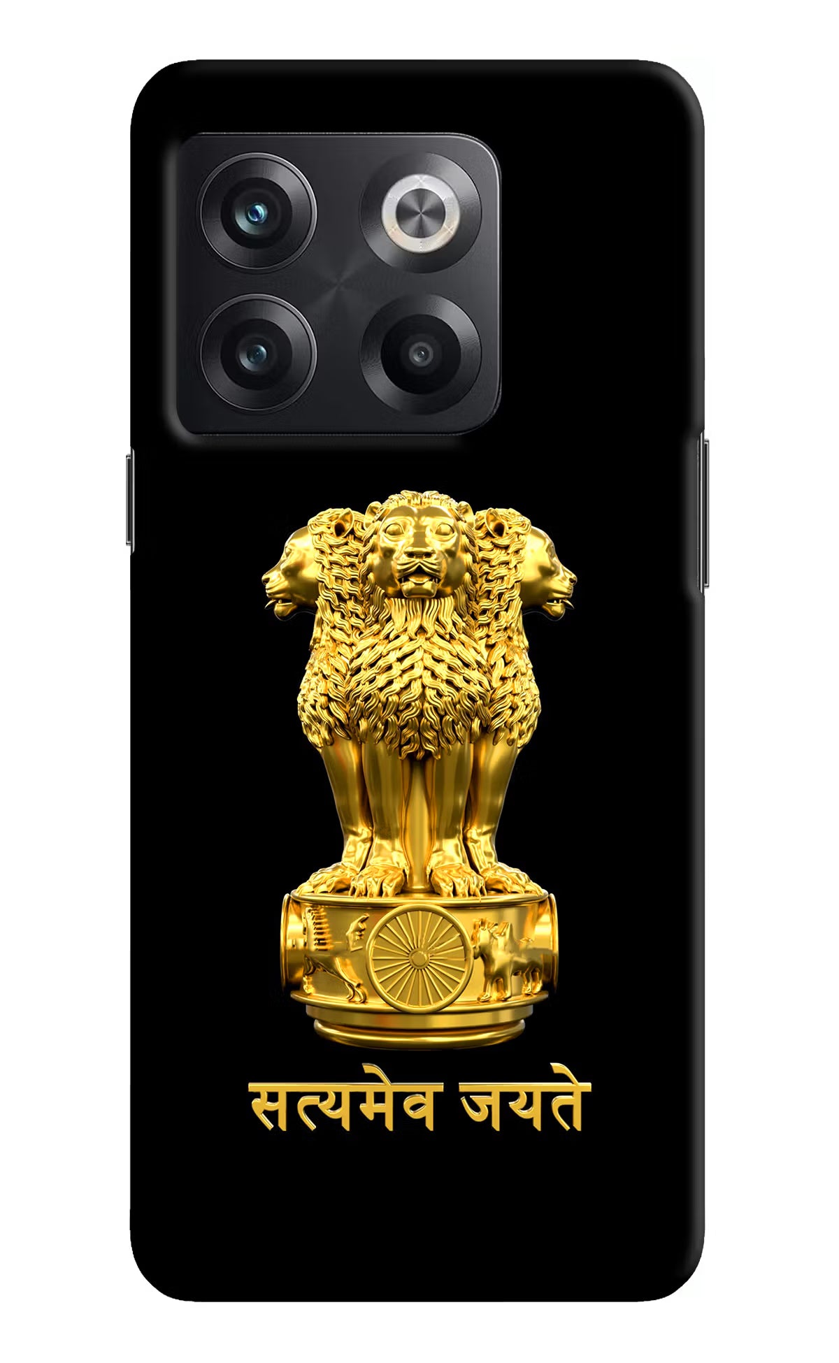 Satyamev Jayate Golden OnePlus 10T 5G Hard Case Back Cover by Casekaro