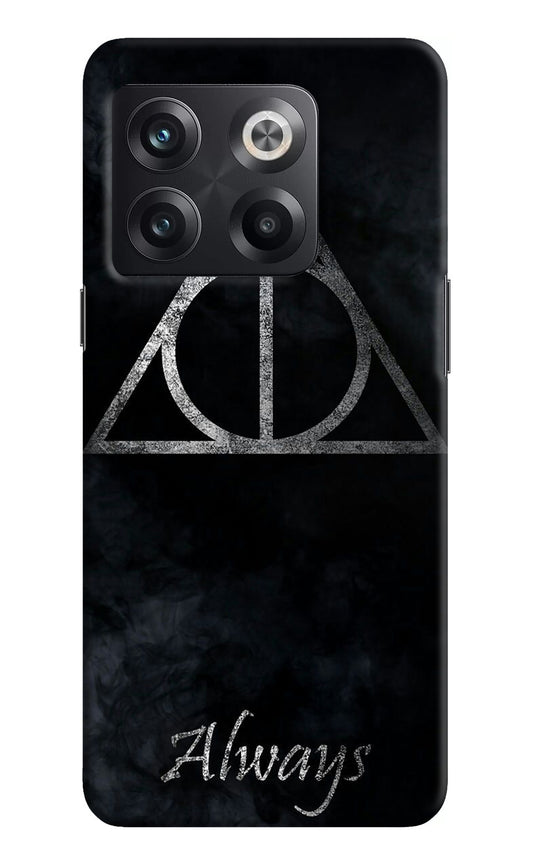 Deathly Hallows OnePlus 10T 5G Back Cover