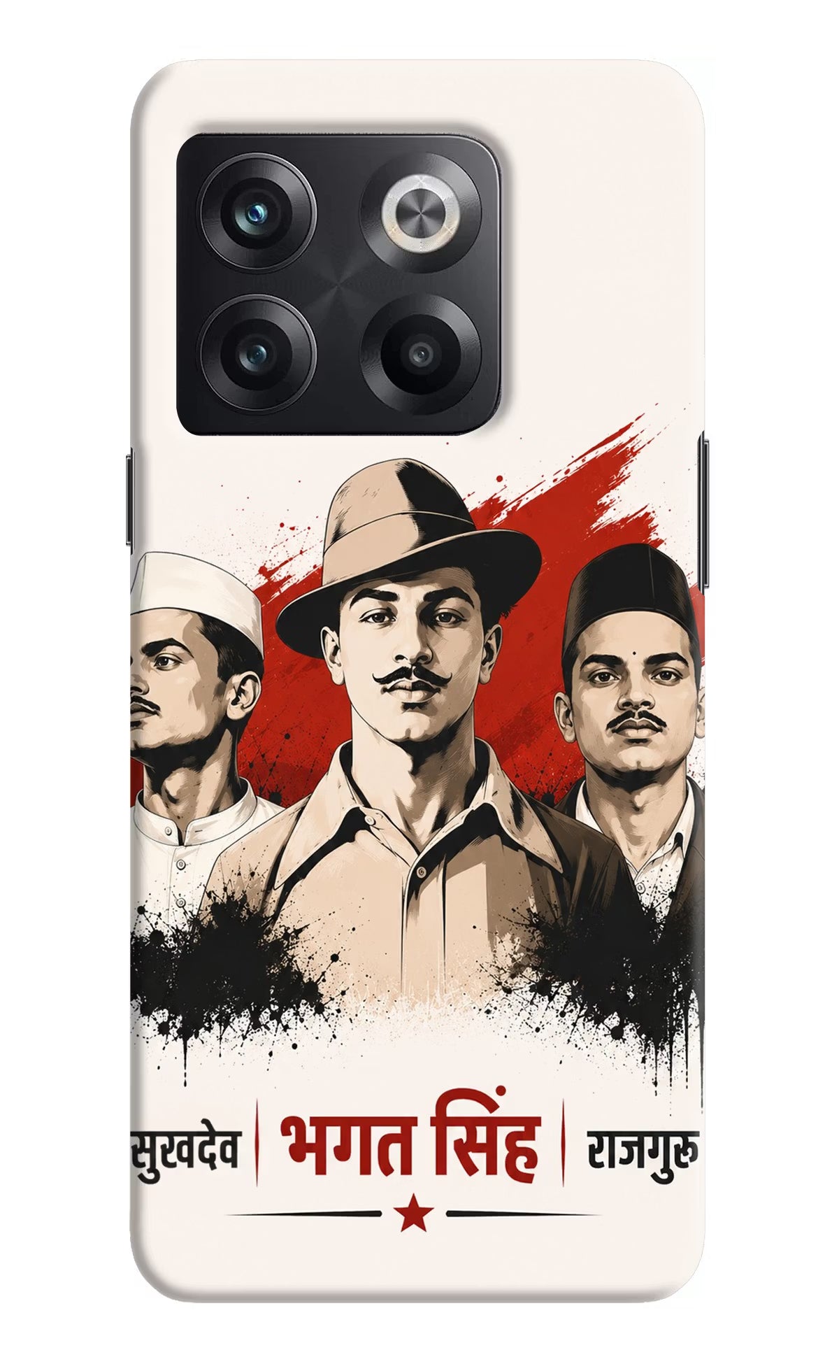 Sardar Patel Iron Will OnePlus 10T 5G Back Cover