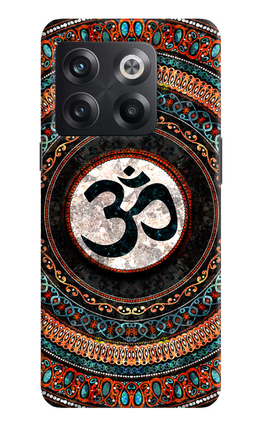 Om Culture OnePlus 10T 5G Pop Case by Casekaro