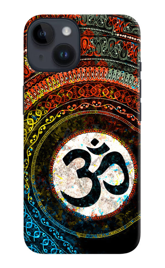 Om Cultural iPhone 14 Hard Case Back Cover by Casekaro