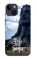 Om Namah Shivay iPhone 14 Hard Case Back Cover by Casekaro