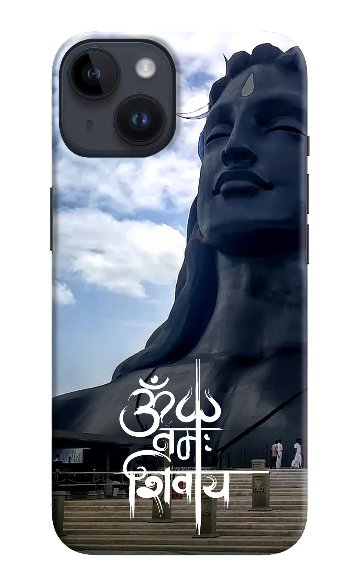 Om Namah Shivay iPhone 14 Hard Case Back Cover by Casekaro