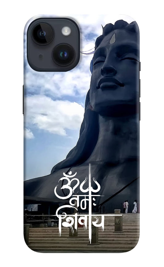 Om Namah Shivay iPhone 14 Hard Case Back Cover by Casekaro
