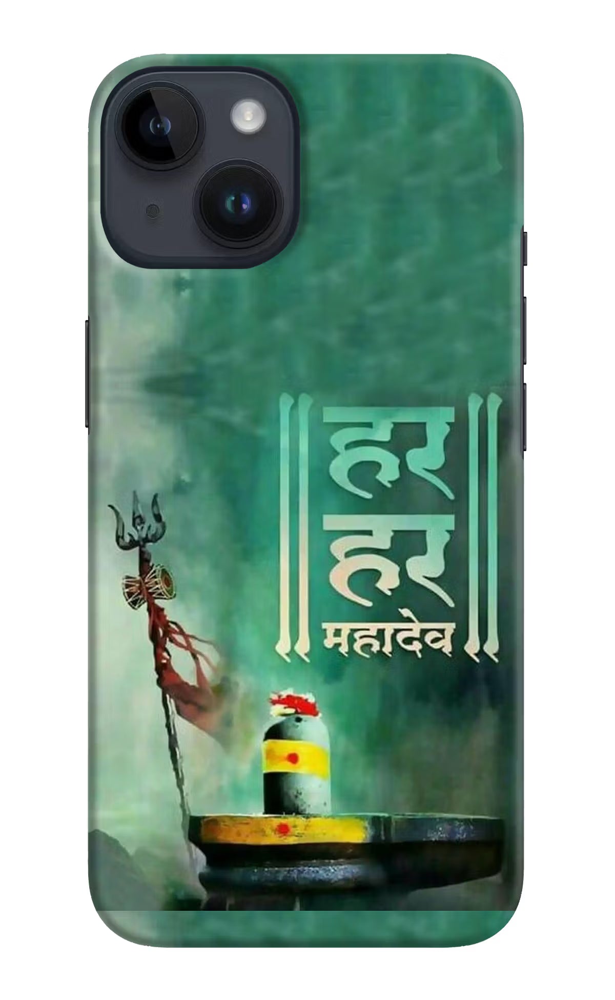 Har Har Mahadev Shivling iPhone 14 Hard Case Back Cover by Casekaro