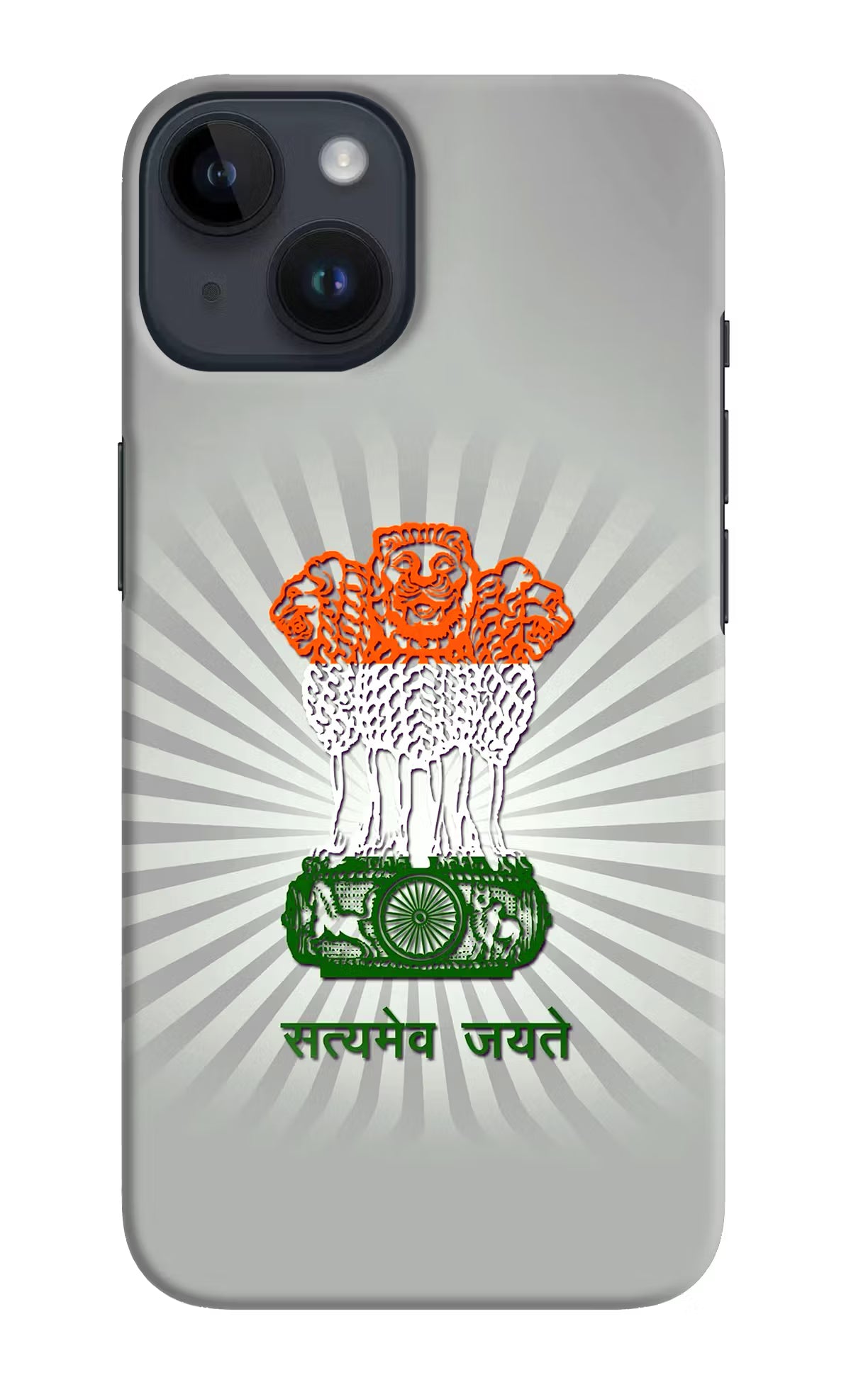 Satyamev Jayate Art iPhone 14 Hard Case Back Cover by Casekaro