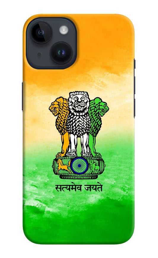 Satyamev Jayate Flag iPhone 14 Hard Case Back Cover by Casekaro