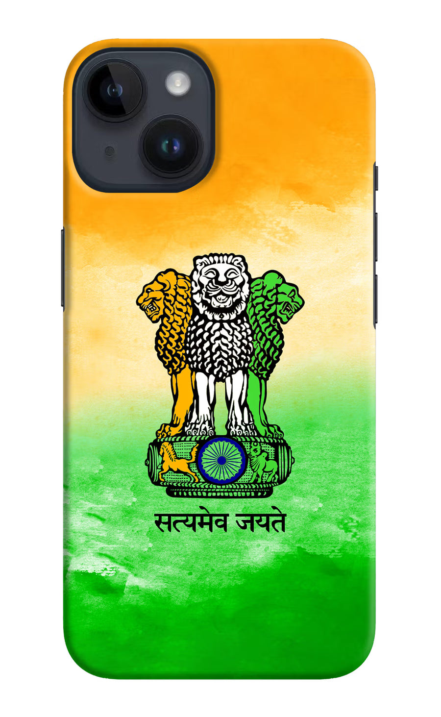 Satyamev Jayate Flag iPhone 14 Back Cover, Hard case