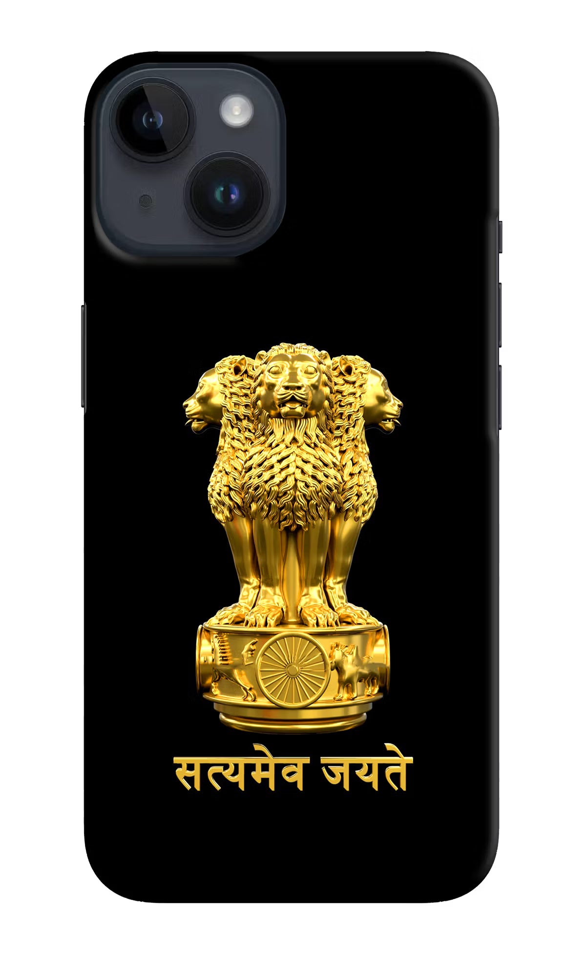 Satyamev Jayate Golden iPhone 14 Hard Case Back Cover by Casekaro