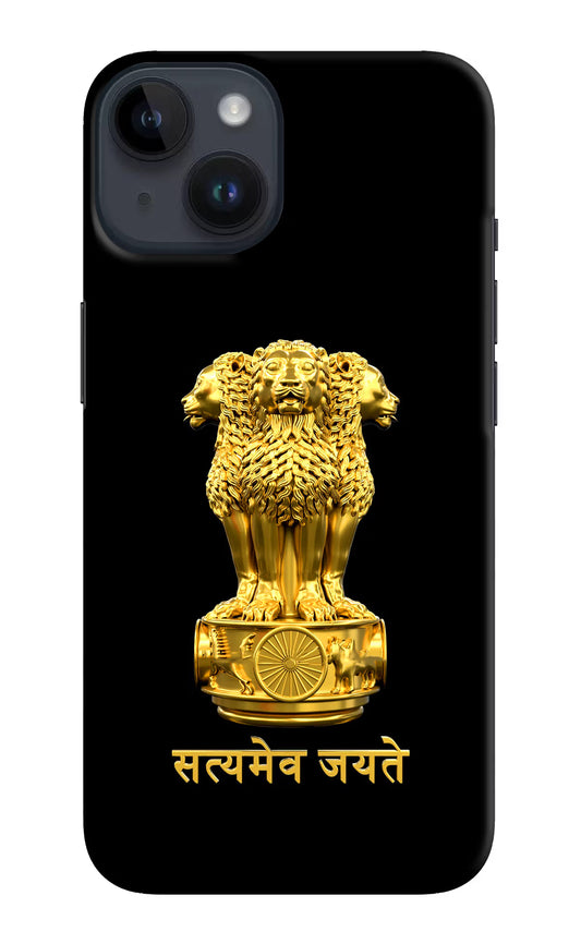Satyamev Jayate Golden iPhone 14 Hard Case Back Cover by Casekaro