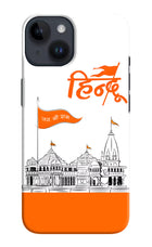Jai Shree Ram Hindu iPhone 14 Hard Case Back Cover by Casekaro