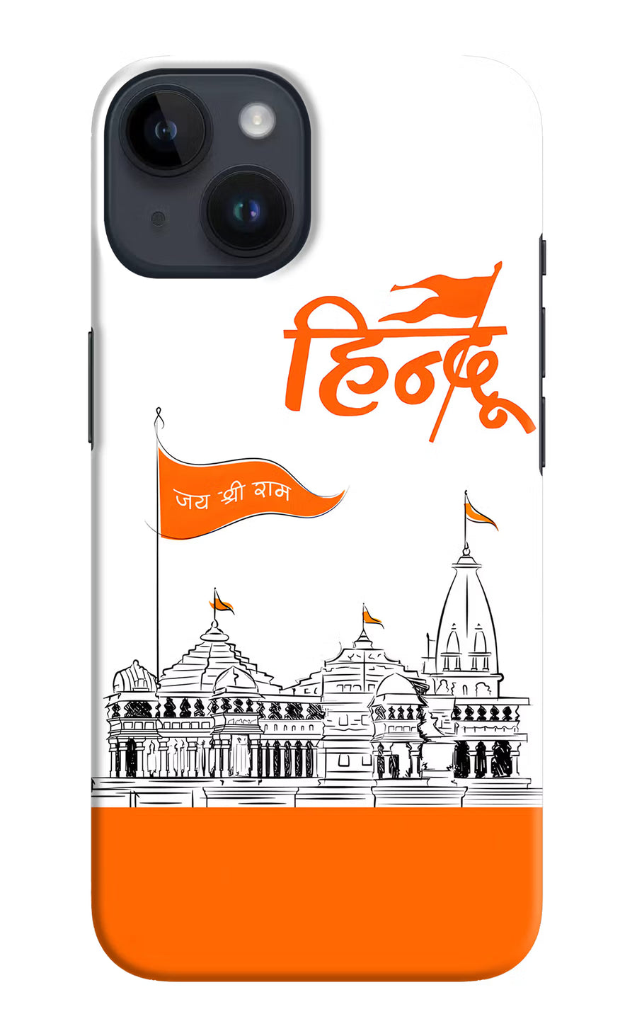 Jai Shree Ram Hindu iPhone 14 Back Cover, Hard case