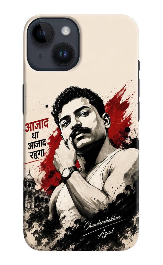 Chandrashekhar Azad Fearless iPhone 14 Hard Case Back Cover by Casekaro
