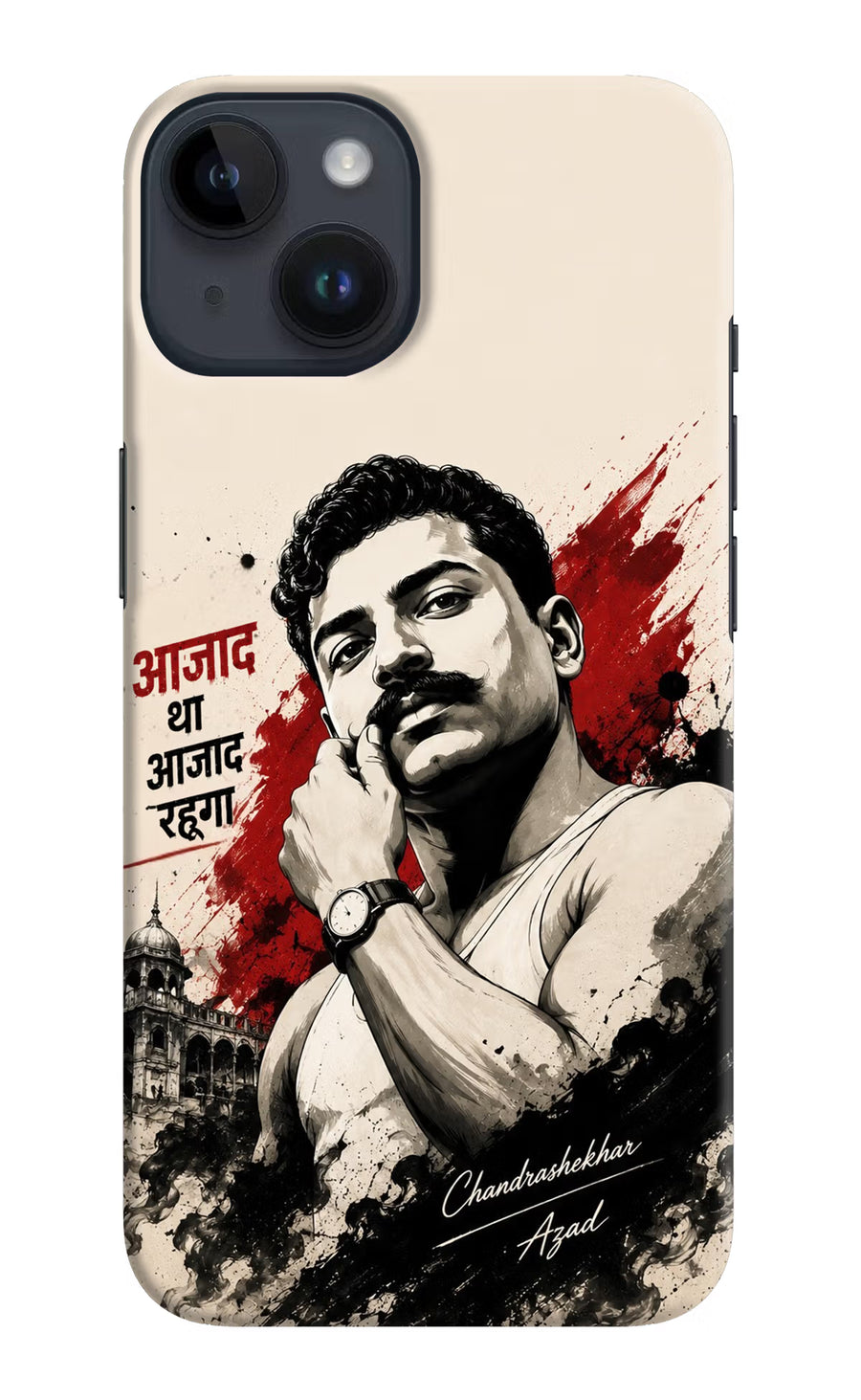 Chandrashekhar Azad Fearless iPhone 14 Back Cover, Hard case