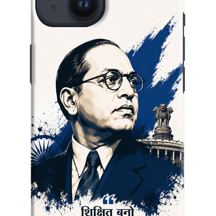 Dr. Ambedkar Visionary iPhone 14 Hard Case Back Cover by Casekaro