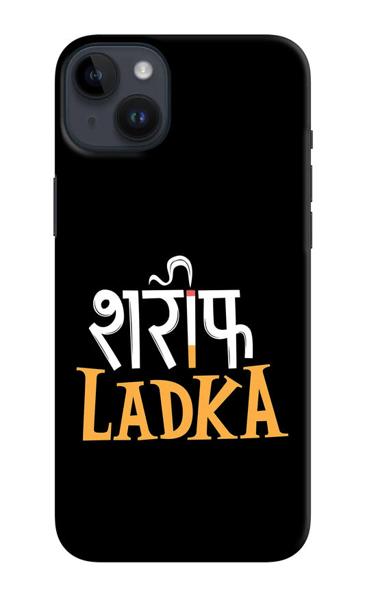 Shareef Ladka iPhone 14 Plus Hard Case Back Cover by Casekaro