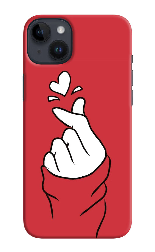 Korean Love Sign iPhone 14 Plus Hard Case Back Cover by Casekaro