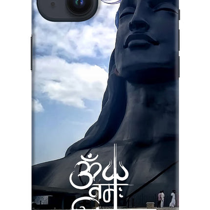 Om Namah Shivay iPhone 14 Plus Hard Case Back Cover by Casekaro