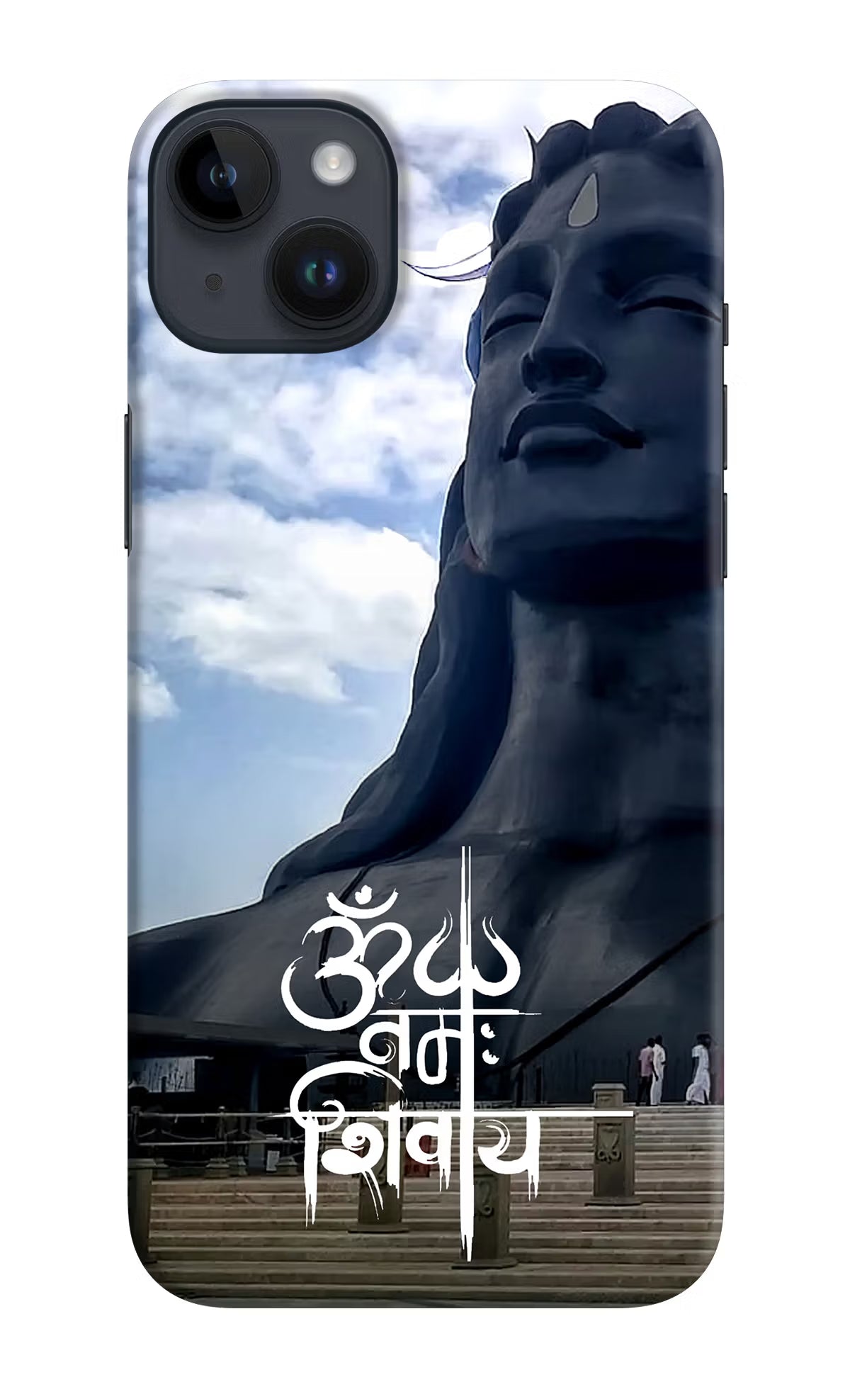 Om Namah Shivay iPhone 14 Plus Hard Case Back Cover by Casekaro