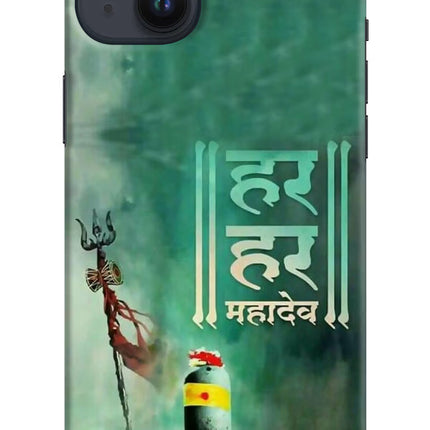 Har Har Mahadev Shivling iPhone 14 Plus Hard Case Back Cover by Casekaro