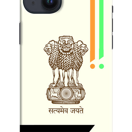 Satyamev Jayate Brown Logo iPhone 14 Plus Hard Case Back Cover by Casekaro