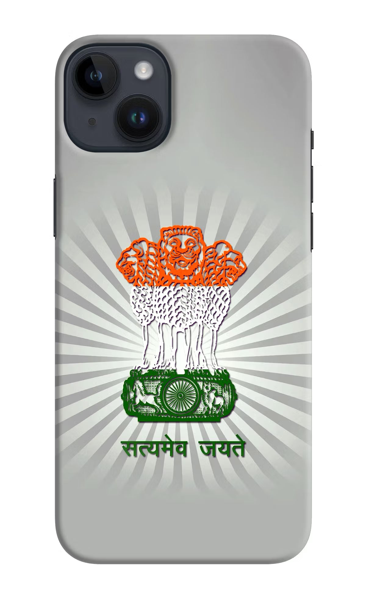 Satyamev Jayate Art iPhone 14 Plus Hard Case Back Cover by Casekaro