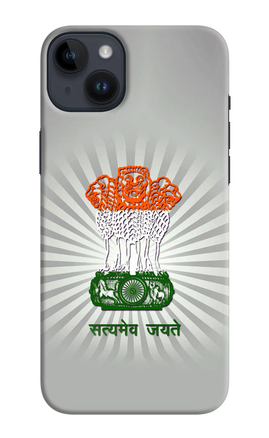 Satyamev Jayate Art iPhone 14 Plus Hard Case Back Cover by Casekaro