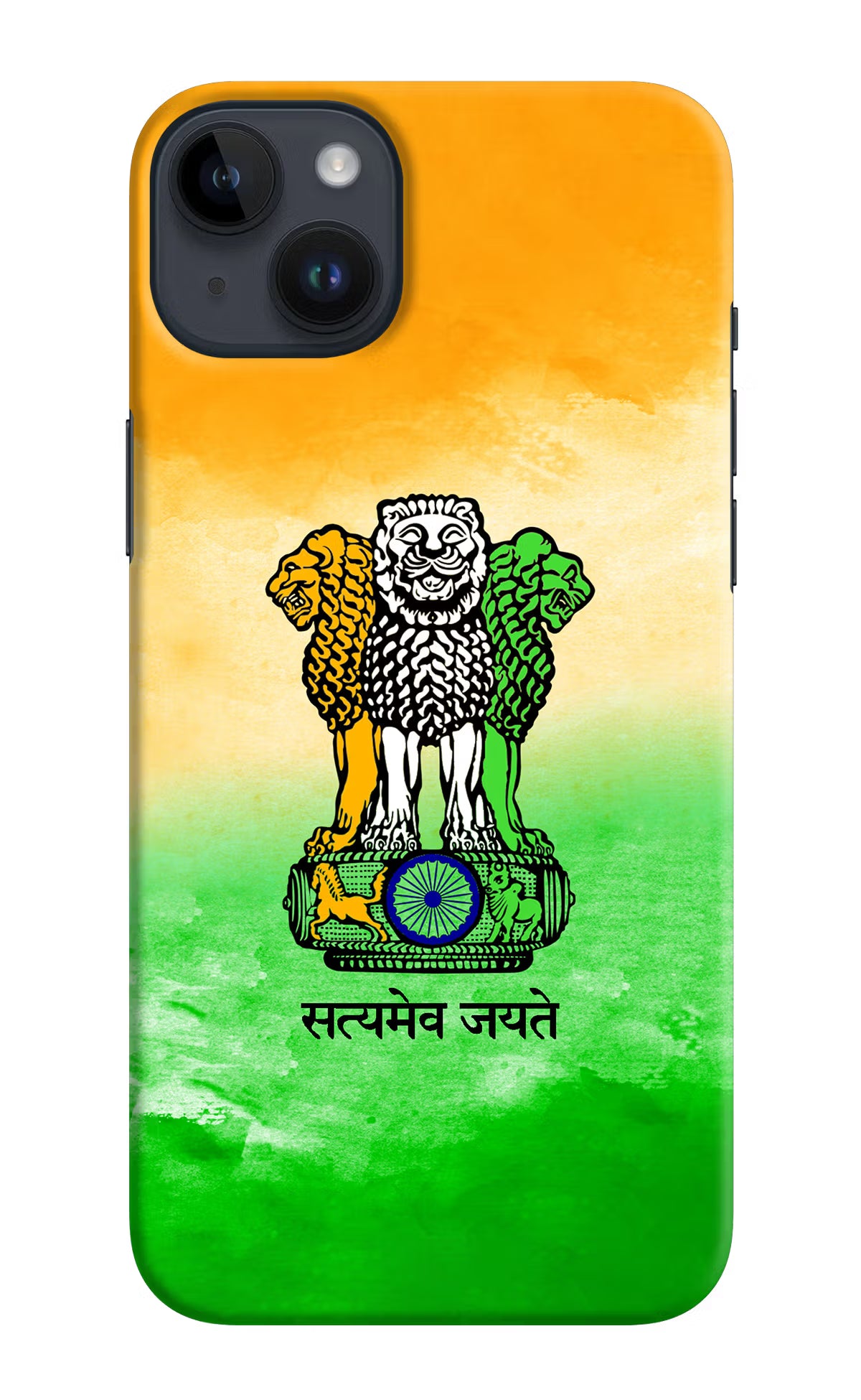 Satyamev Jayate Flag iPhone 14 Plus Hard Case Back Cover by Casekaro