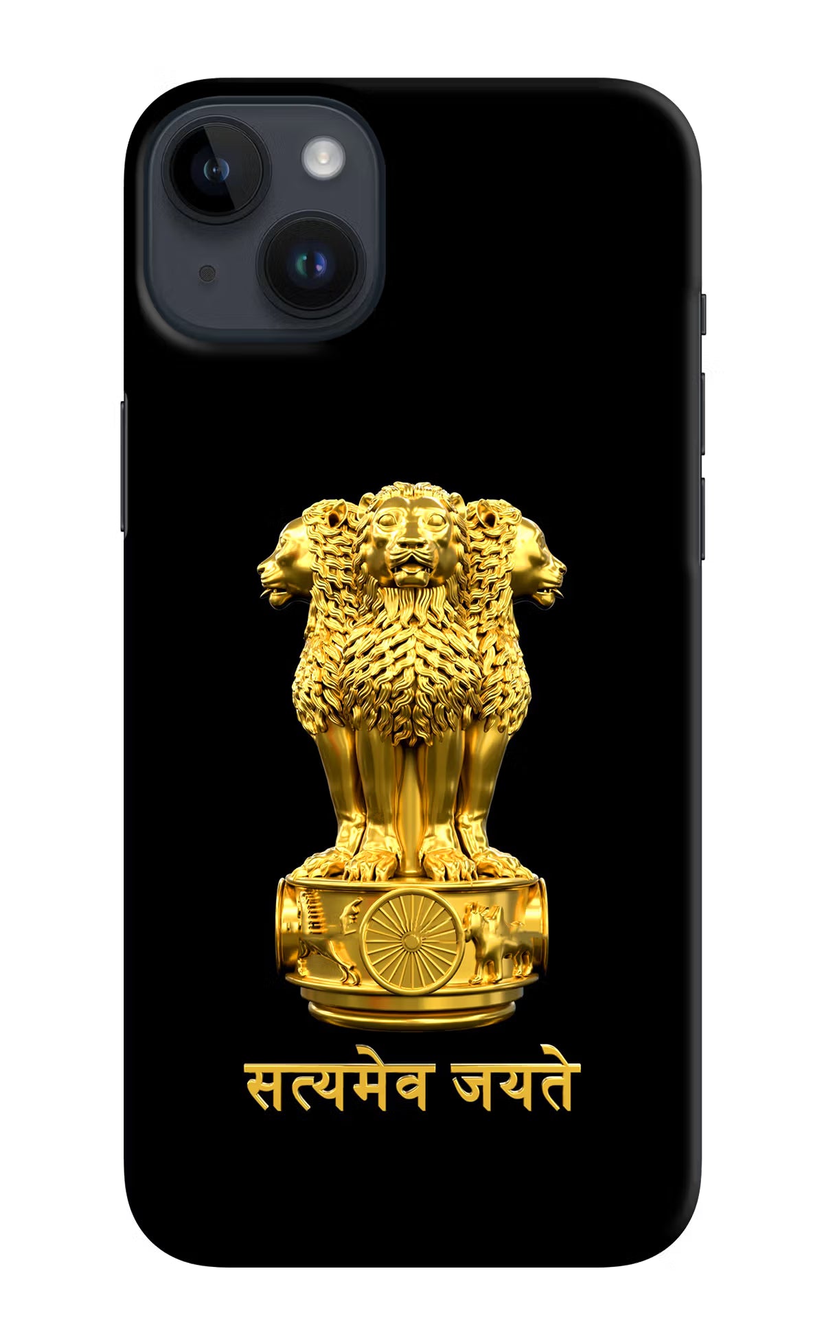 Satyamev Jayate Golden iPhone 14 Plus Hard Case Back Cover by Casekaro