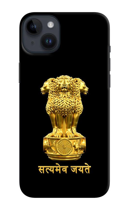 Satyamev Jayate Golden iPhone 14 Plus Hard Case Back Cover by Casekaro