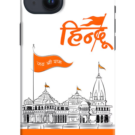 Jai Shree Ram Hindu iPhone 14 Plus Hard Case Back Cover by Casekaro