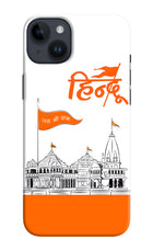 Jai Shree Ram Hindu iPhone 14 Plus Hard Case Back Cover by Casekaro