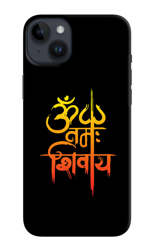 Om Namah Shivay iPhone 14 Plus Hard Case Back Cover by Casekaro