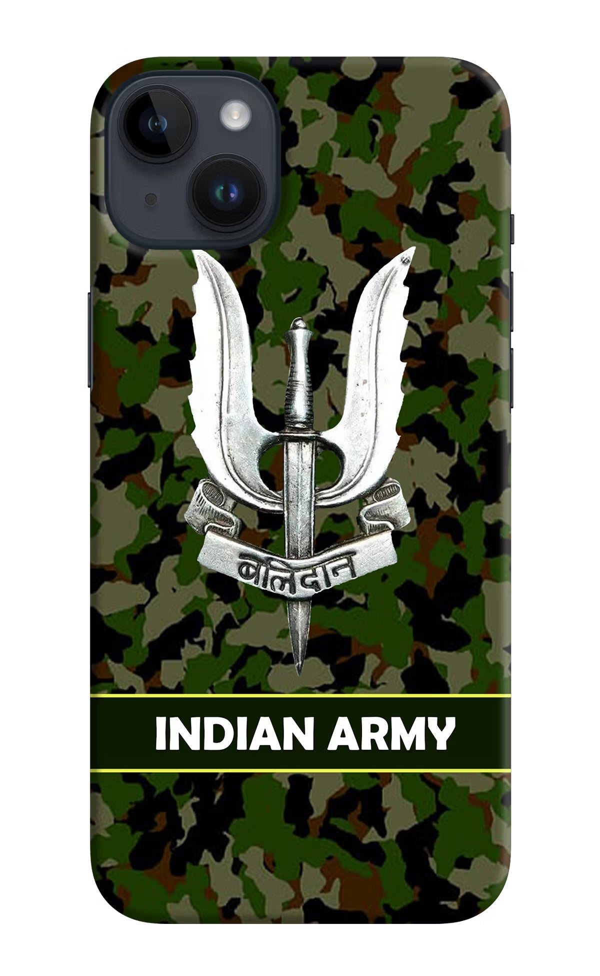 Balidan Indian Logo iPhone 14 Plus Hard Case Back Cover by Casekaro