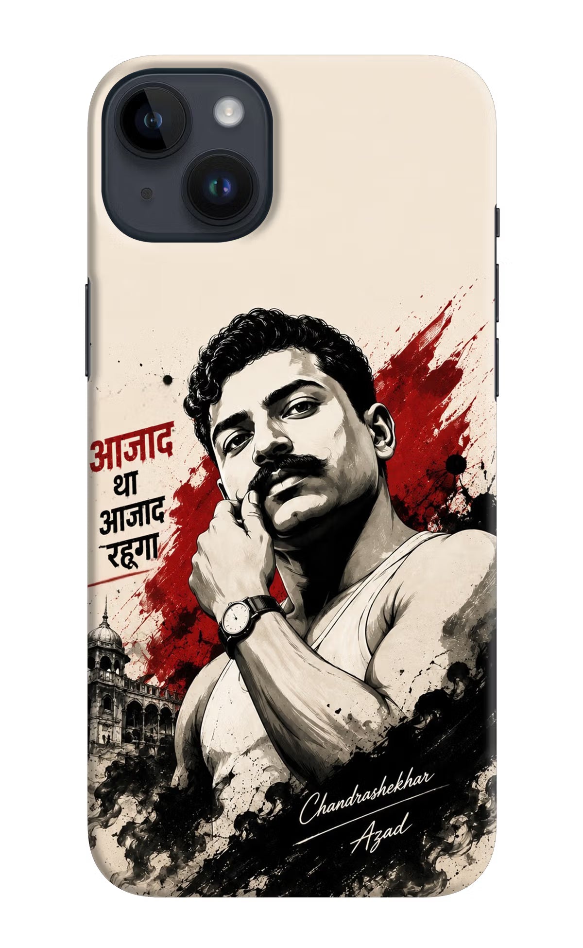 Dr. Ambedkar Visionary iPhone 14 Plus Back Cover