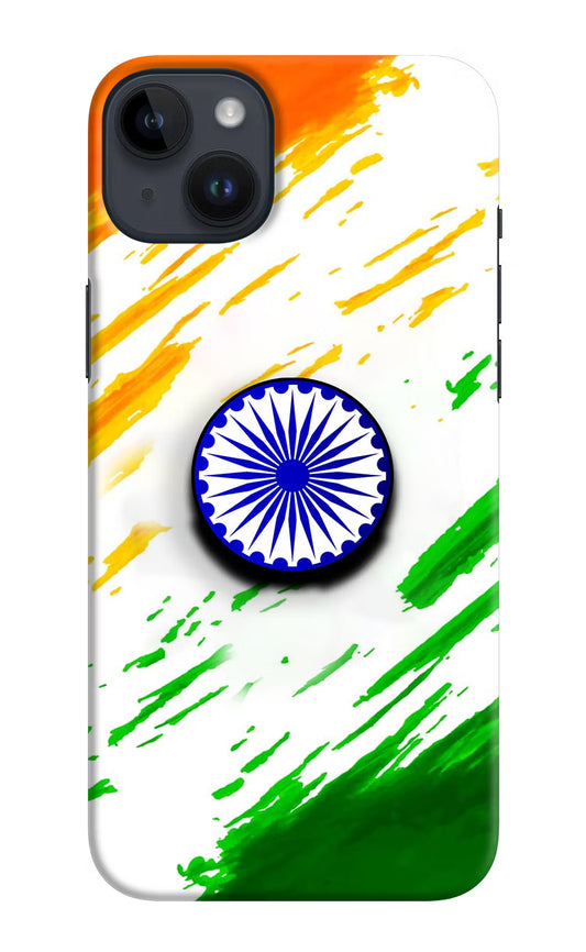 Indian Flag Ashoka Chakra iPhone 14 Plus Pop Case by Casekaro