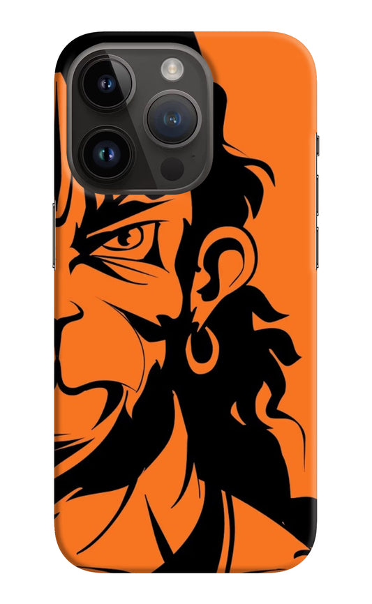 Hanuman iPhone 14 Pro Hard Case Back Cover by Casekaro