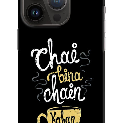 Chai Bina Chain Kaha Re iPhone 14 Pro Hard Case Back Cover by Casekaro