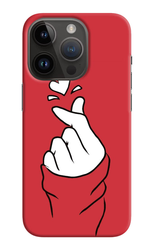 Korean Love Sign iPhone 14 Pro Hard Case Back Cover by Casekaro