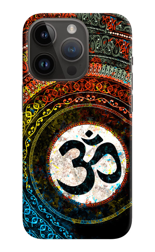 Om Cultural iPhone 14 Pro Hard Case Back Cover by Casekaro