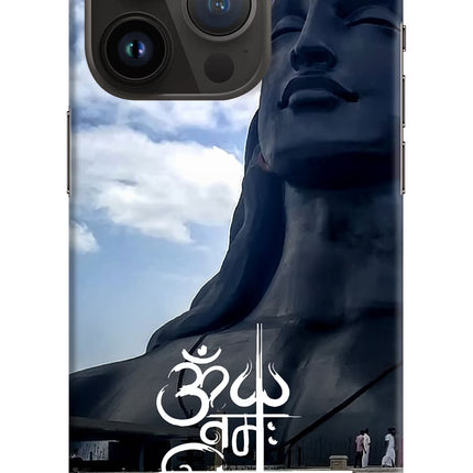 Om Namah Shivay iPhone 14 Pro Hard Case Back Cover by Casekaro