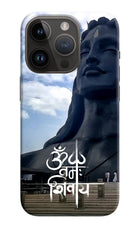 Om Namah Shivay iPhone 14 Pro Hard Case Back Cover by Casekaro
