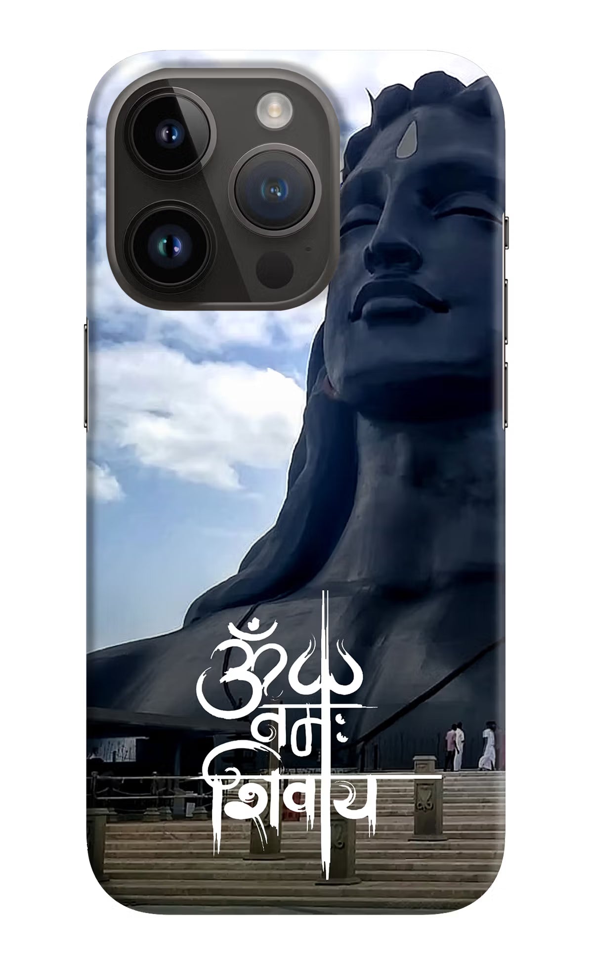 Om Namah Shivay iPhone 14 Pro Hard Case Back Cover by Casekaro