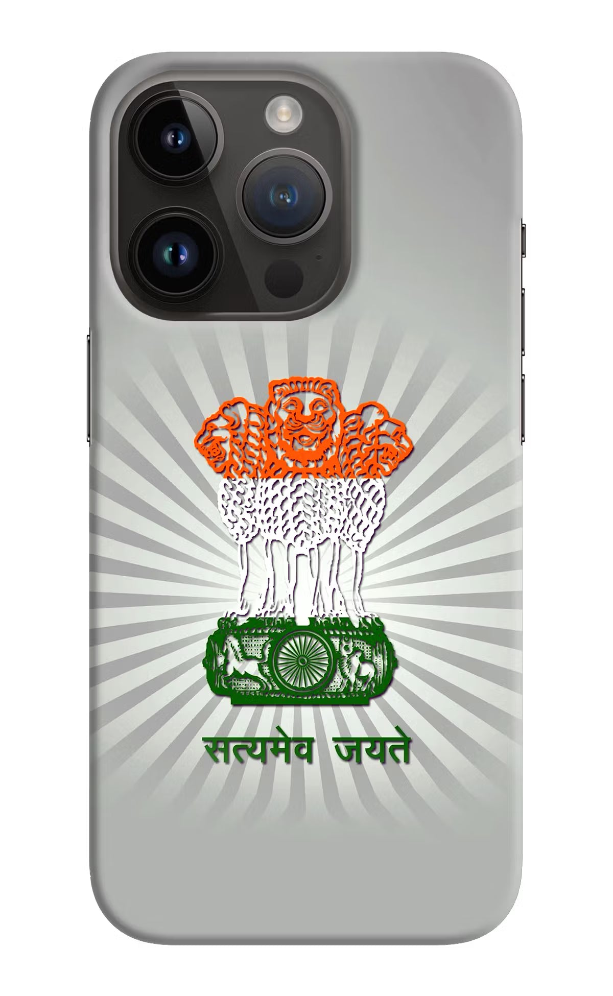 Satyamev Jayate Art iPhone 14 Pro Hard Case Back Cover by Casekaro