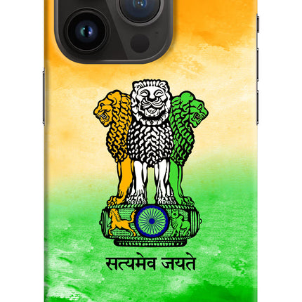 Satyamev Jayate Flag iPhone 14 Pro Hard Case Back Cover by Casekaro