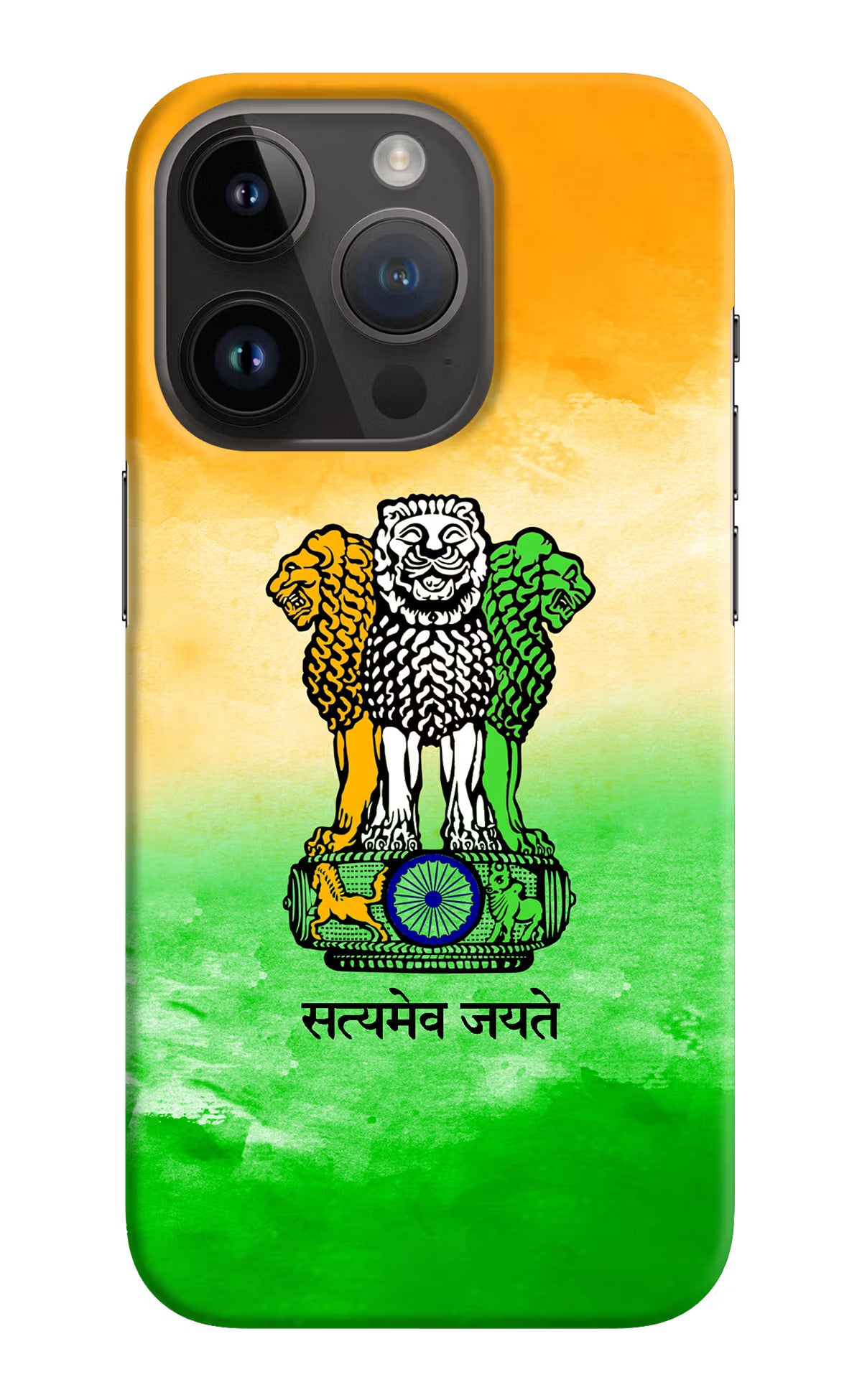 Satyamev Jayate Flag iPhone 14 Pro Hard Case Back Cover by Casekaro