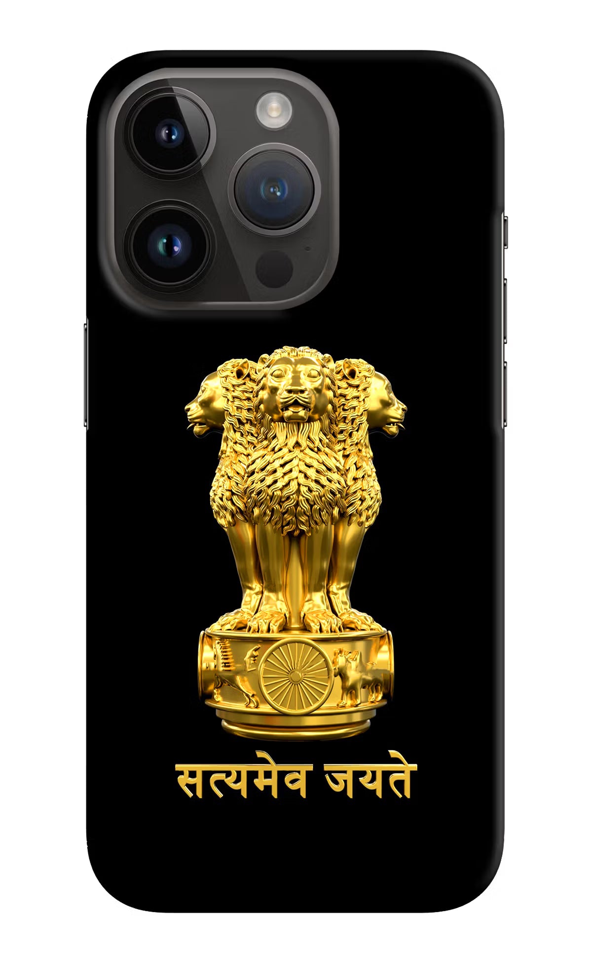 Satyamev Jayate Golden iPhone 14 Pro Hard Case Back Cover by Casekaro